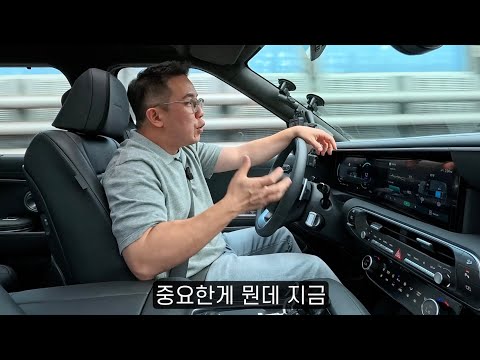 팰리세이드 하이브리드를 실제로 타보면!!!