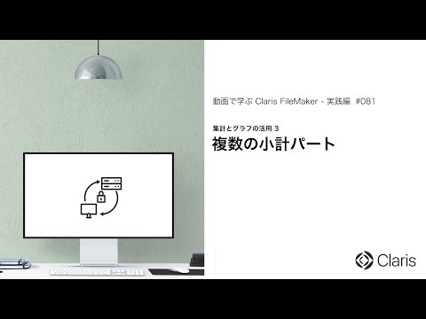 マイプロジェクト-1