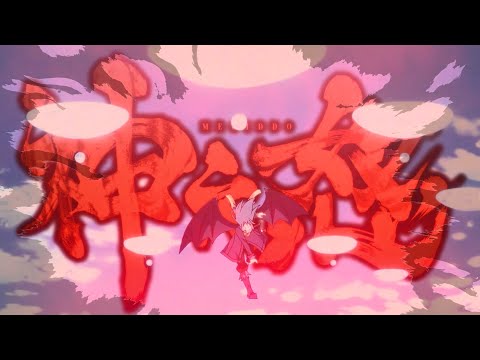 『AMV』 KILL | Xoài C | | Tensei Slime | TRUE - Reimei Viet/Engsub