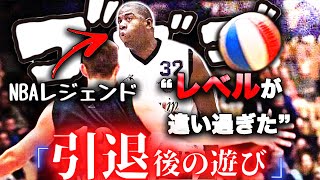 なんか、どっかで聴いたことあるぞww - 【不公平】引退したNBAレジェンドが他国のリーグに参戦した結果...