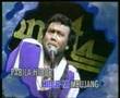 Rhoma Irama - Bujangan