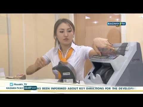 Banknotes of 2006 to be removed from circulation in Kazakhstan - Kazakh TV