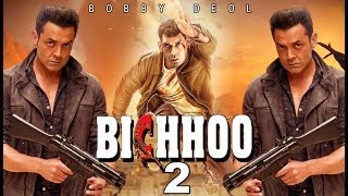 trailer movie image - 1