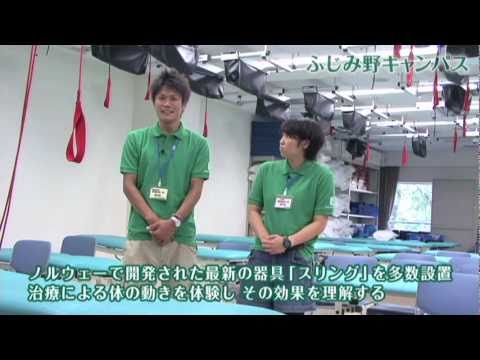 コミュニケーション社会学科 オープンキャンパス【ふじみ野】