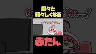 【手描き】段々と声色が弱々しくなるみこちに振り回されるスバル【さくらみこ/大空スバル/ #みこスバ /ホロライブ切り抜き】#shorts