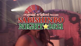 12 25 Sat  SABISHINBO NIGHT 2021