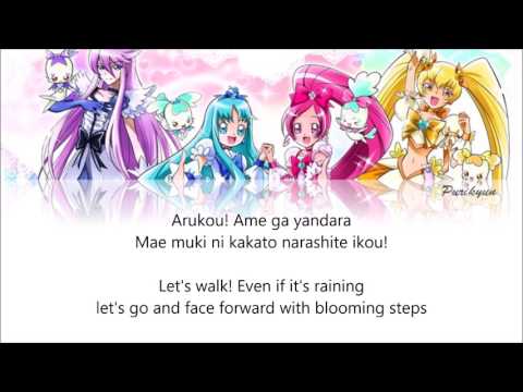 Heartcatch Precure! Tomorrow Song~Ashita no Uta~ Mayu Kudou