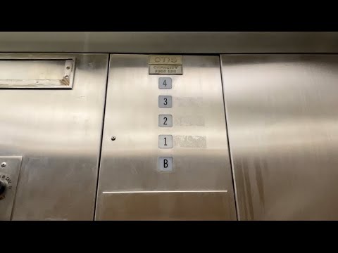 Run-Down Otis Hydraulic Elevator @ 855 Stockton - San Francisco, CA.