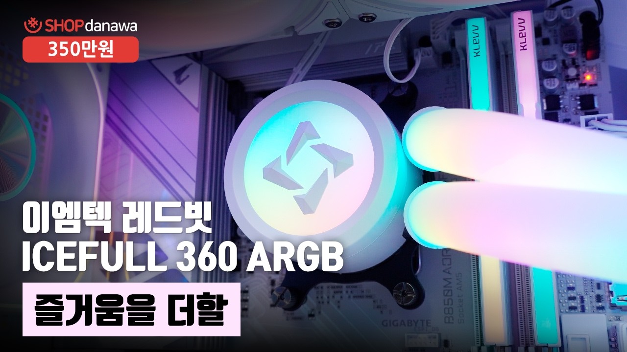 동영상썸네일-1