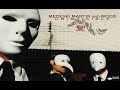 Medeski Martin & Wood Where Have You Been - Scolding factor Medeski Martin & Wood Where Have You Been