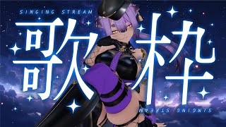 【#縦型配信】縦型歌枠！じっとり歌うよ！【#あおぎり高校 ／#八十科むじな】#初見歓迎 #vtuber #縦型配信