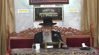 תפילת העמידה גומל חסדים טובים קונה הכל בית הכנסת מוסאיוף ראש חודש תמוז תשפג