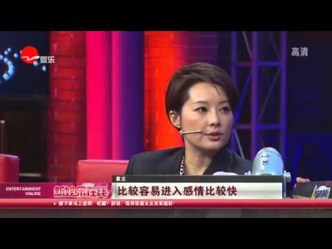 《看看星闻》: 袁立：美国媳妇不好当Kankan News【SMG新闻超清版】