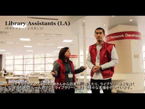 Library Assistants (LA)