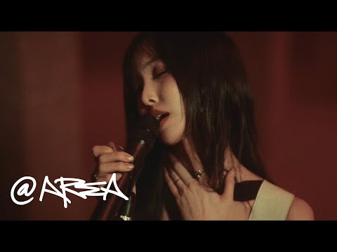 유주 - No Matter album art