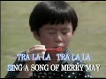 Merry May 香港精選粵語兒歌卡粒OK第二輯 2002