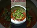 Homestyle Chicken Curry Recipe How To Make Flavorful And Tender Chicken Curry