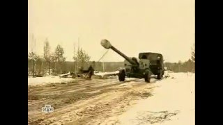 2А65 «МСТА Б»