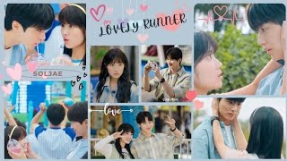 Download lagu [MV] My Only One Star - 선재 업고 튀어 Lovely Runner OST mp3