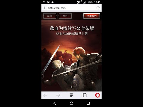LINEAGE 2 PARA ANDROID (LINK NA DESCRIÇÃO BETA)