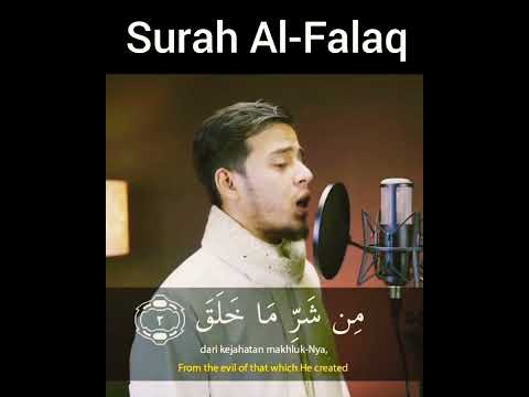 Surah Al-Falaq ❤