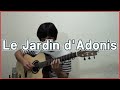 Le Jardin d'Adonis - Pierre Bensusan -YunJun