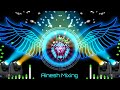 Brand Dj Remix Song RDX Pramod Premi Rangdari Dj Song Dj Gana 2025 New Bhojpuri Dj Remix RDX