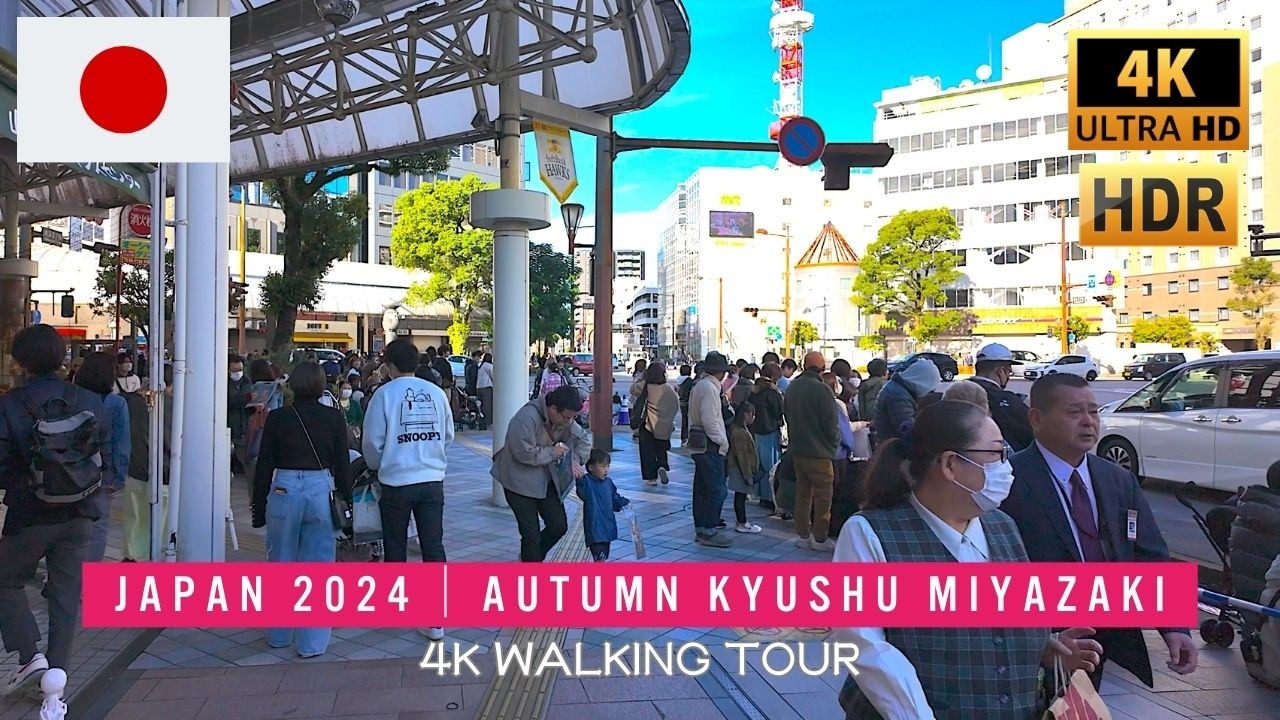 Immersive street-level walking tour through Miyazaki Downtown, Japan, showcasing authentic urban landscapes, local architecture, and the vibrant atmosphere of the city's neighborhoods
