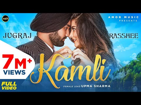 Kamli ( Chann 2 ) — watch video