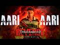 AARI AARI SONG Dhurandhar The Revenge Ranveer Singh Rehman Dakait Song BERRY MUSIC