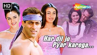 Download lagu Har Dil Jo Pyar Karega | Romantic Movie | Salman Khan, Shah Rukh Khan, Preity Zinta, Rani Mukherji mp3 Download lagu Har Dil Jo Pyar Karega | Romantic Movie | Salman Khan, Shah Rukh Khan, Preity Zinta, Rani Mukherji mp3