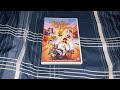 Opening To The Trumpet And The Swan 2001 DVD Widescreen Version