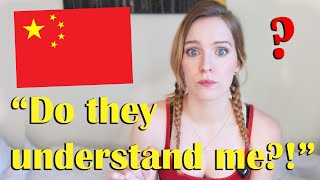 My Chinese Level on My First Trip to China