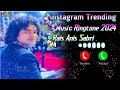 Shisha Tute To Gul Mach Jaaye Dil Tute To Awaaz Na Aaye Ringtone Anis Sabari Ko 2024