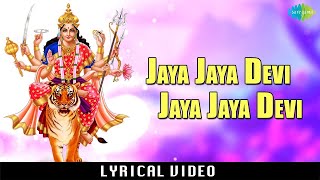 Download lagu Jaya Jaya Devi Durga Devi with Lyrics | P Susheela | Navaratri Special Amman Songs mp3
