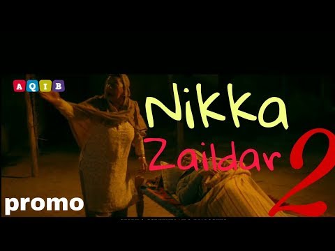 Nikka Zaildar 2 (2017)  Trailer
