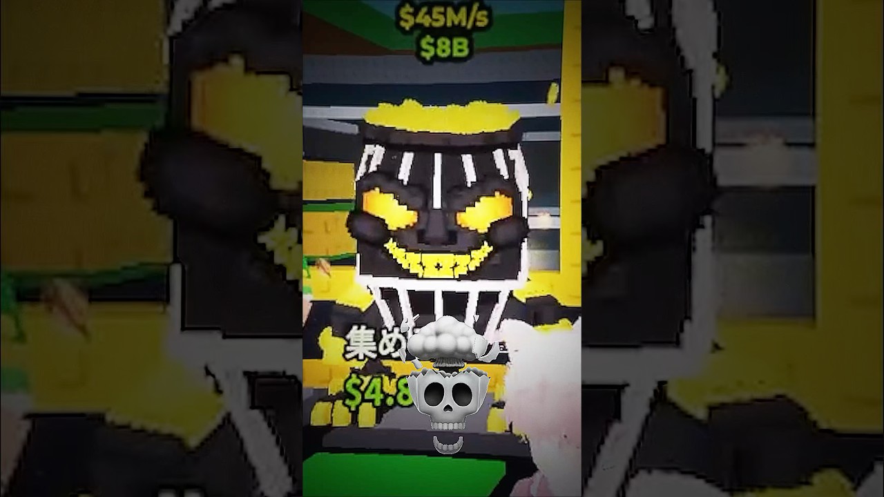 0.5%を神引きするロブロックス..