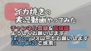 COD:MW WZ　いかやきが実況プレイやってみた#2