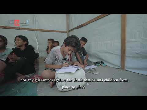 الخيمة التعليمية 2