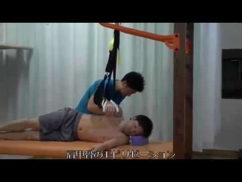 DY-5700 スリングセラピーベッドモビラ 紹介動画1