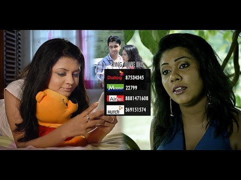 Heena Mal - Dinu Muthuwan