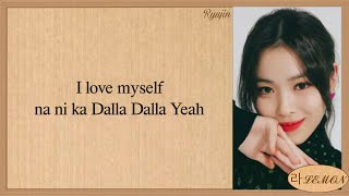 ITZY Dalla Dalla (Japanese ver.) Easy Lyrics