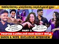 Sanju വിൻ്റെയും ഭാര്യയുടെയും പഴംപൊരിയി�
