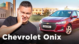 QAZ/ Chevrolet Onix: Accent пен Rio-ны алмастыра ма?