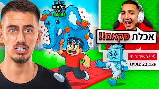 Video thumbnail image