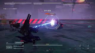AC6 二周目③
