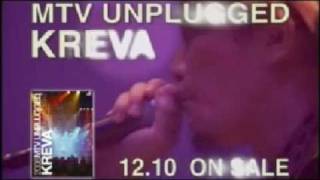 KREVA 「MTV UNPLUGGED」 SPOT