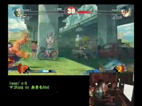 Street Fighter 4 Best 04 Mago vs Akimo Tokyo Gods Garden HQ