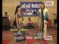 Rampat Harami mast comedy funny videos