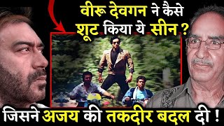 Download lagu The Surprising Secret Behind Ajay Devgn's Debut Film: Revealed | Phool Aur Kaante Behind The Scen... mp3